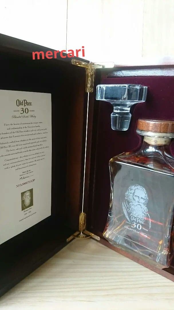 ★レア★希少古酒 オールドパー 30年