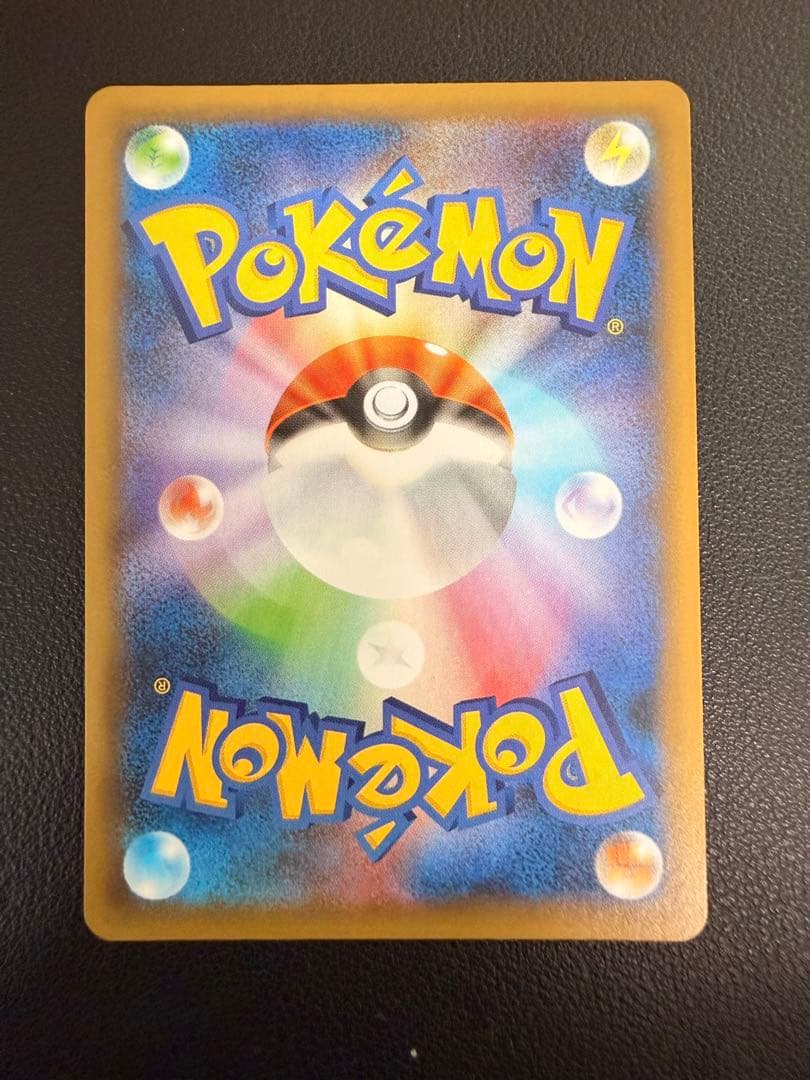 ポケモンカード 25周年プロモ コンプリートセット