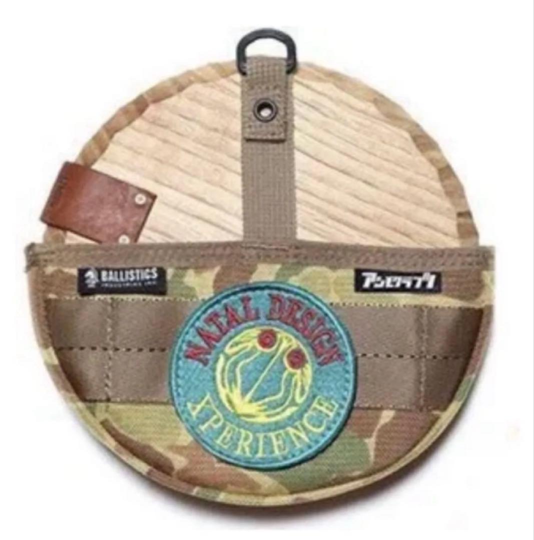 moscokezuru ND ver. mos case SET / カモ柄