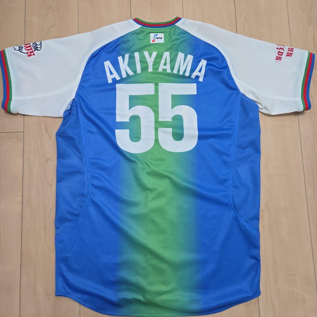 西武ライオンズ 秋山翔吾 オーセンティック ユニフォーム 西武鉄道 100周年