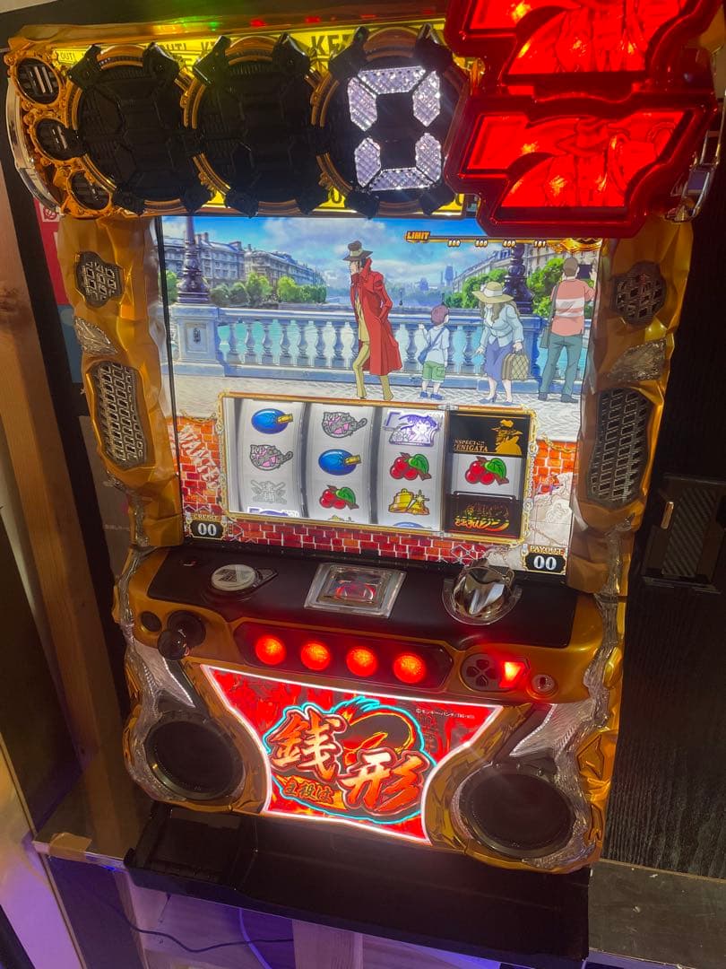 不要機なし　銭形3