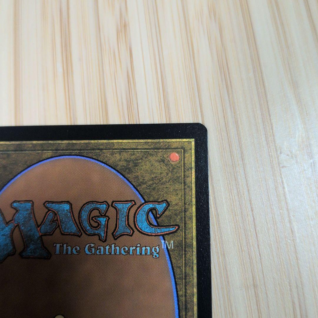 MTG 意志の力/Force of Will 英語版