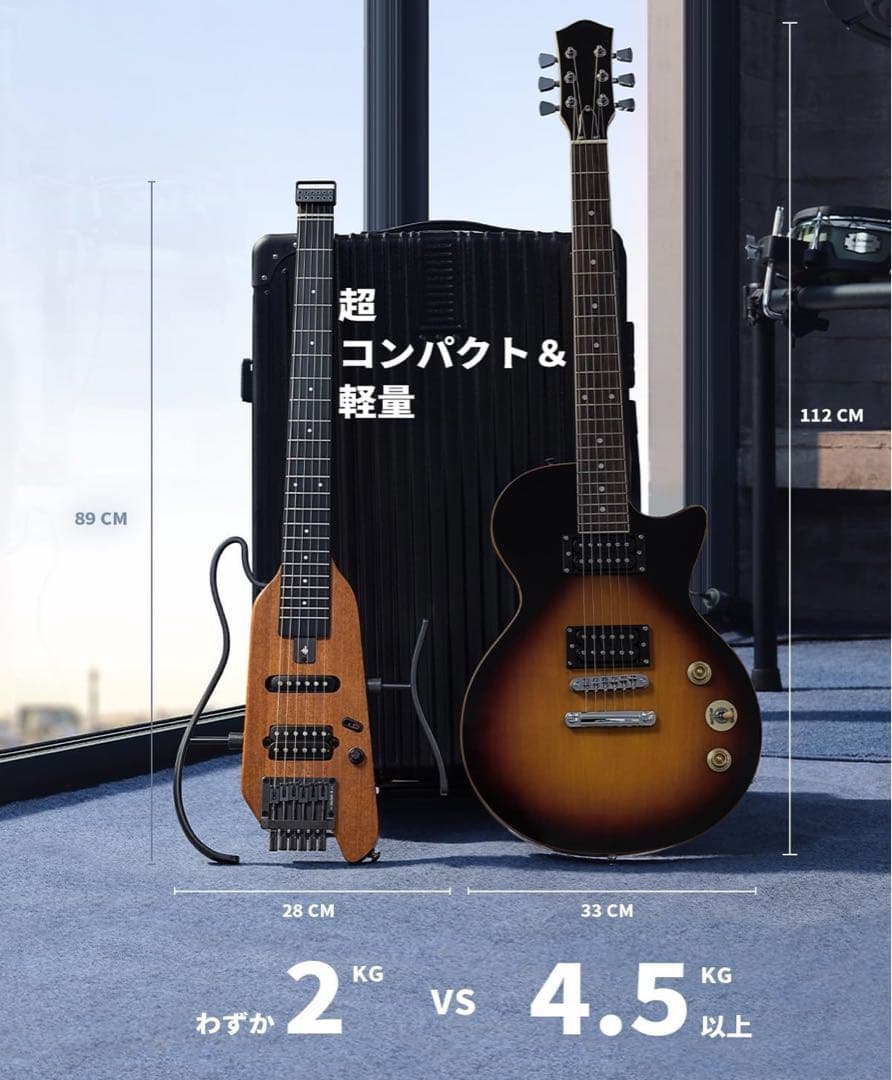 セール DONNER HUSH-x GUITAR エレキギター ナチュラル