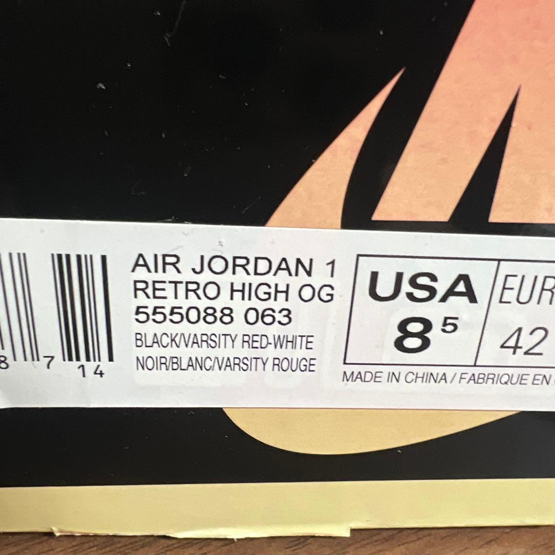 シューズ(男性用) NIKE AIR JORDAN 1 RETRO HIGH OG 26.5cm