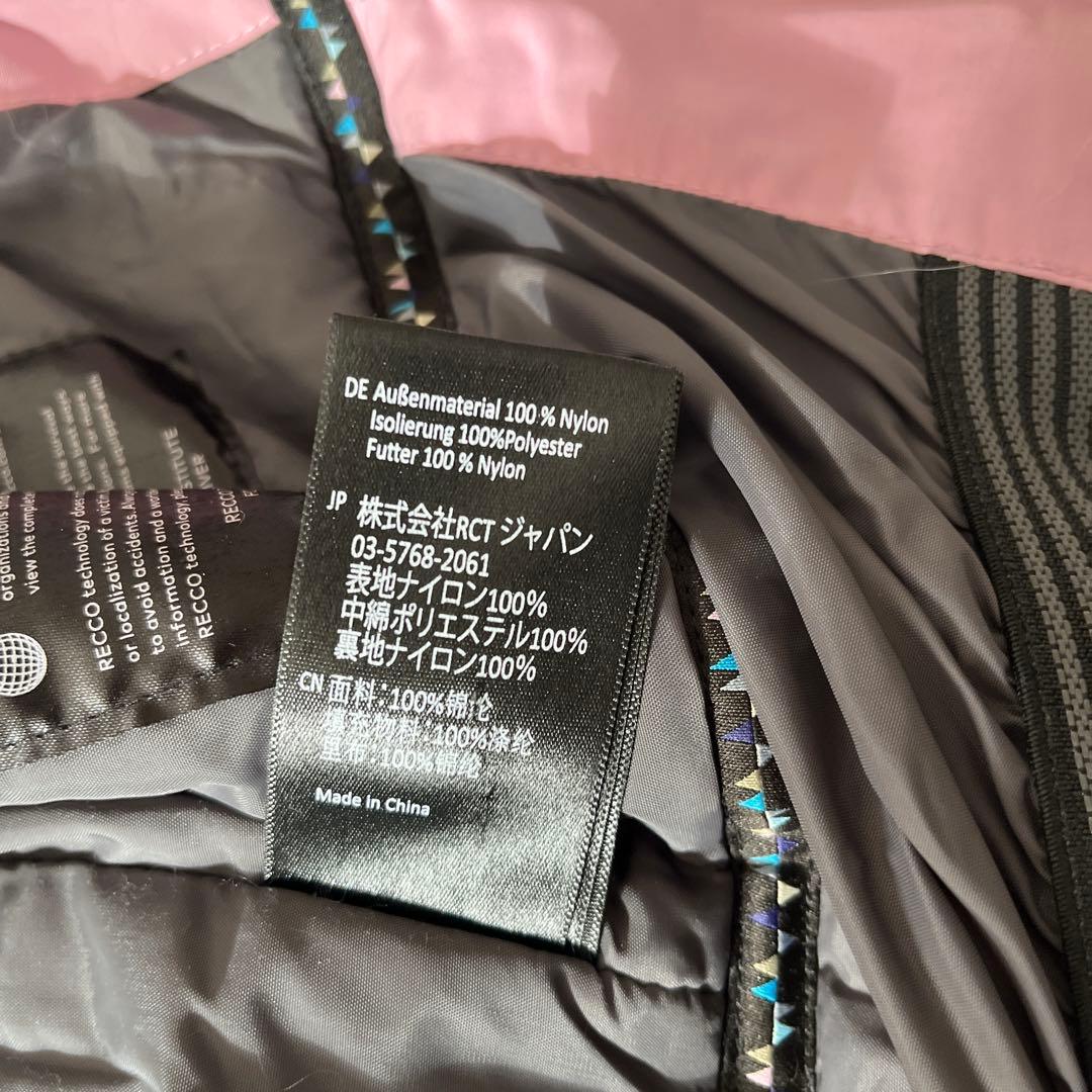 美品！イスビョン/134/140 暖かくとっても可愛いデザインです。