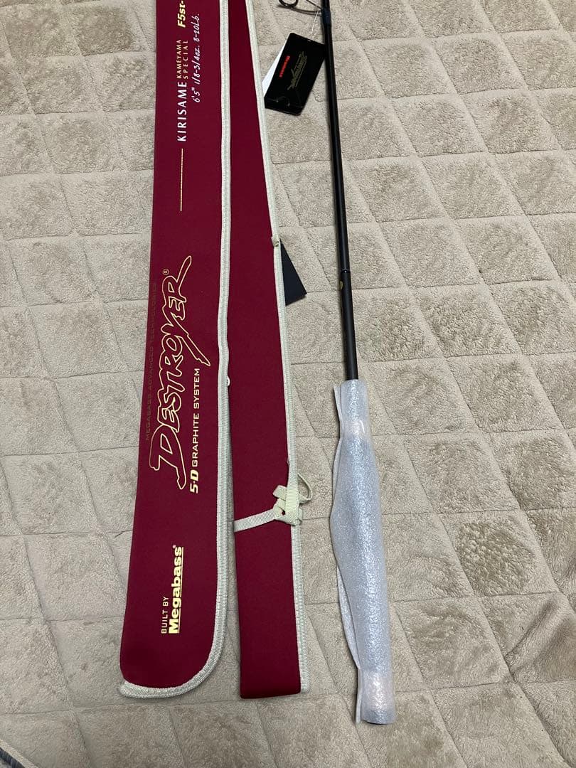 メガバス デストロイヤー キリサメ 亀山スペシャル F5st-65XS