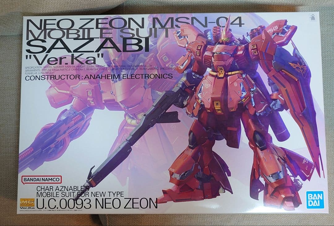 MG MSN-04 SAZABI サザビーVer.Ka 1/100