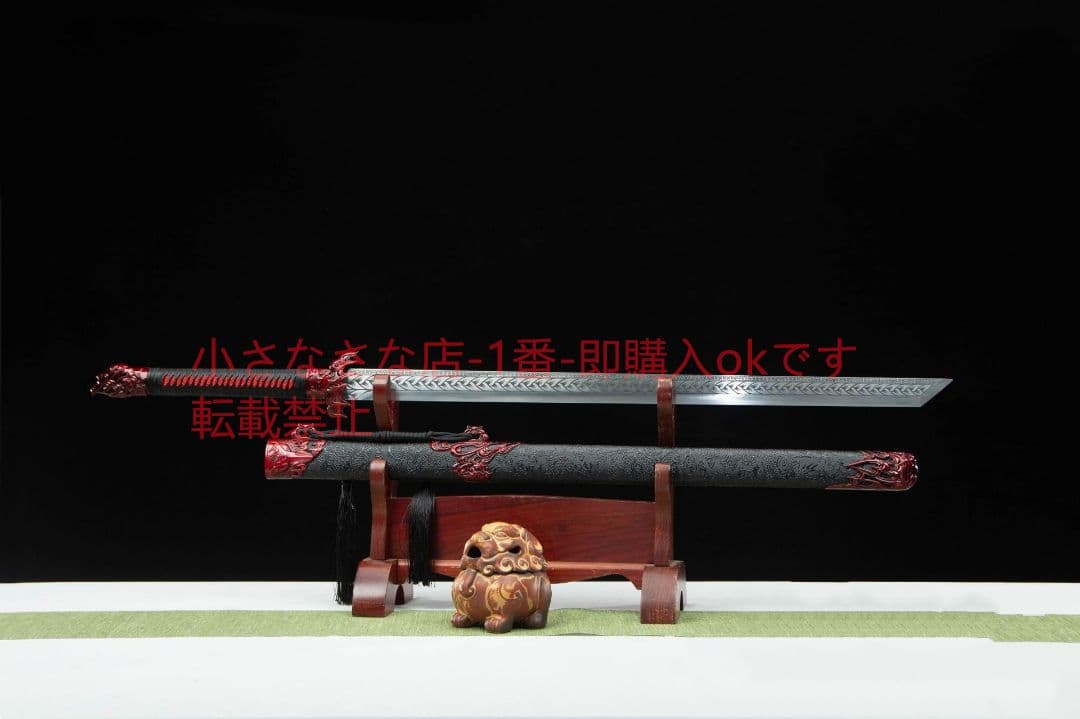 神鷹高性能マンガン鋼  武具 刀装具 日本刀 唐剣  模造刀模擬刀  居合刀