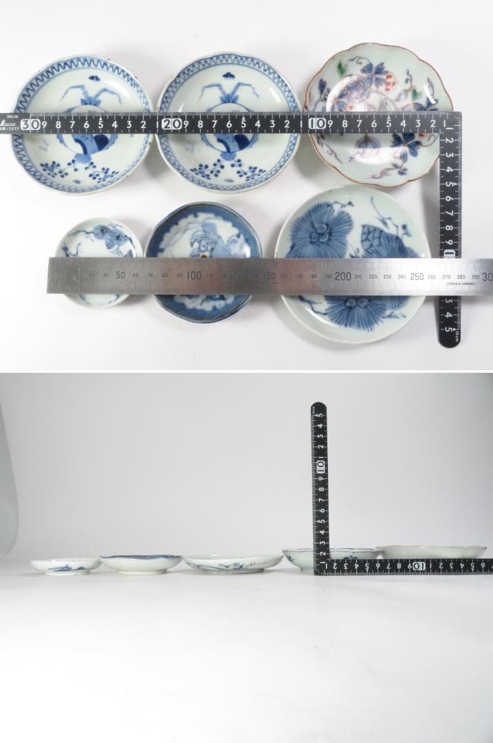 3480番　古美術＜値下げ交渉大歓迎＞染付　小皿　6枚セット　難有