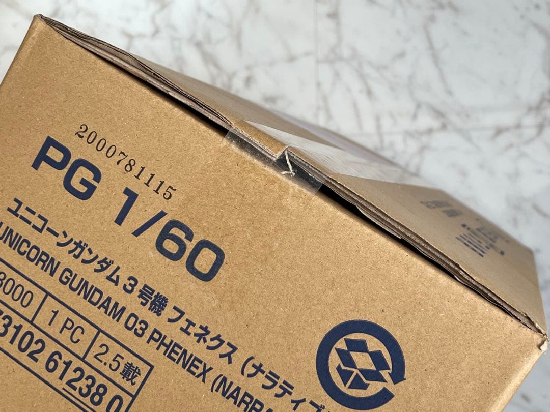 【未開封】PG ユニコーンガンダムペルフェクティビリティ&フェネクスNTver.