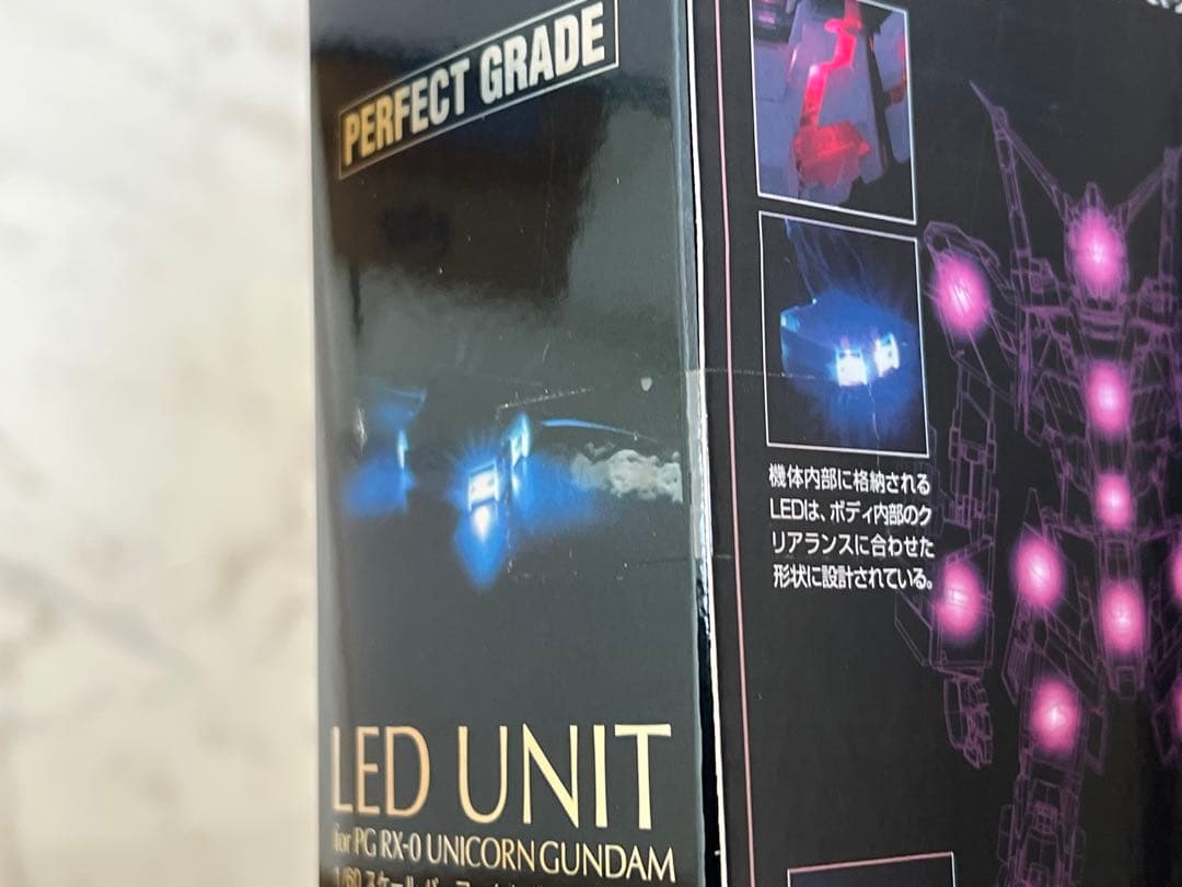 【未開封】PG ユニコーンガンダムペルフェクティビリティ&フェネクスNTver.