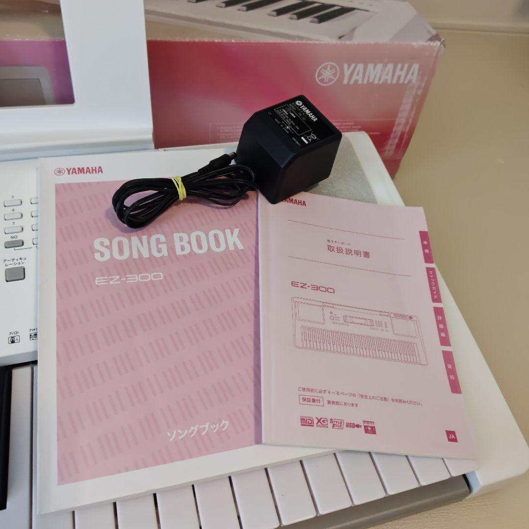 YAMAHA EZ-300 キーボード 61鍵