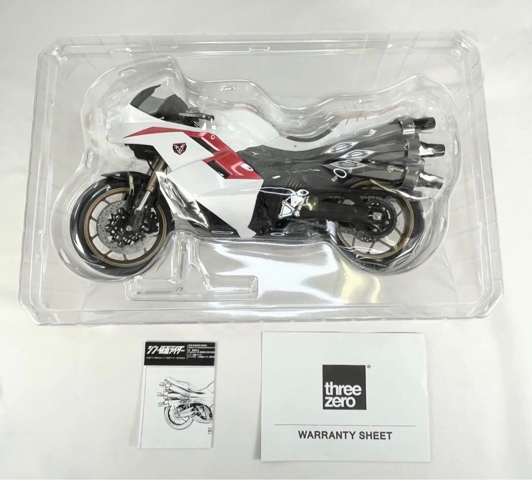 threezero 1/6 シン・仮面ライダー 第2号用変形サイクロン号