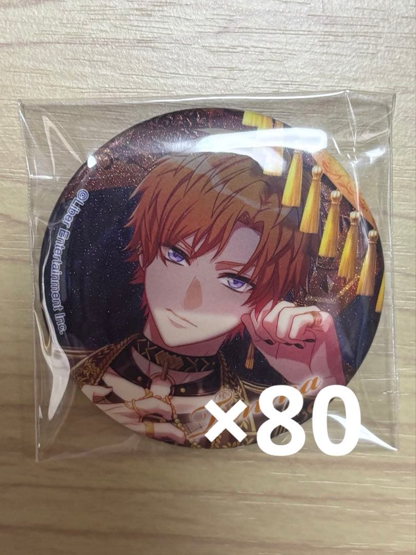 皇 天馬缶バッジ 満開future