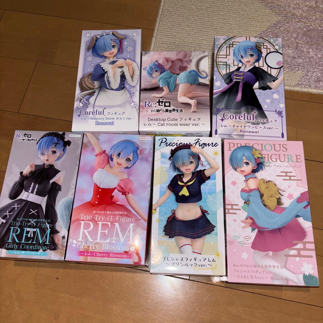 REM フィギュアセット