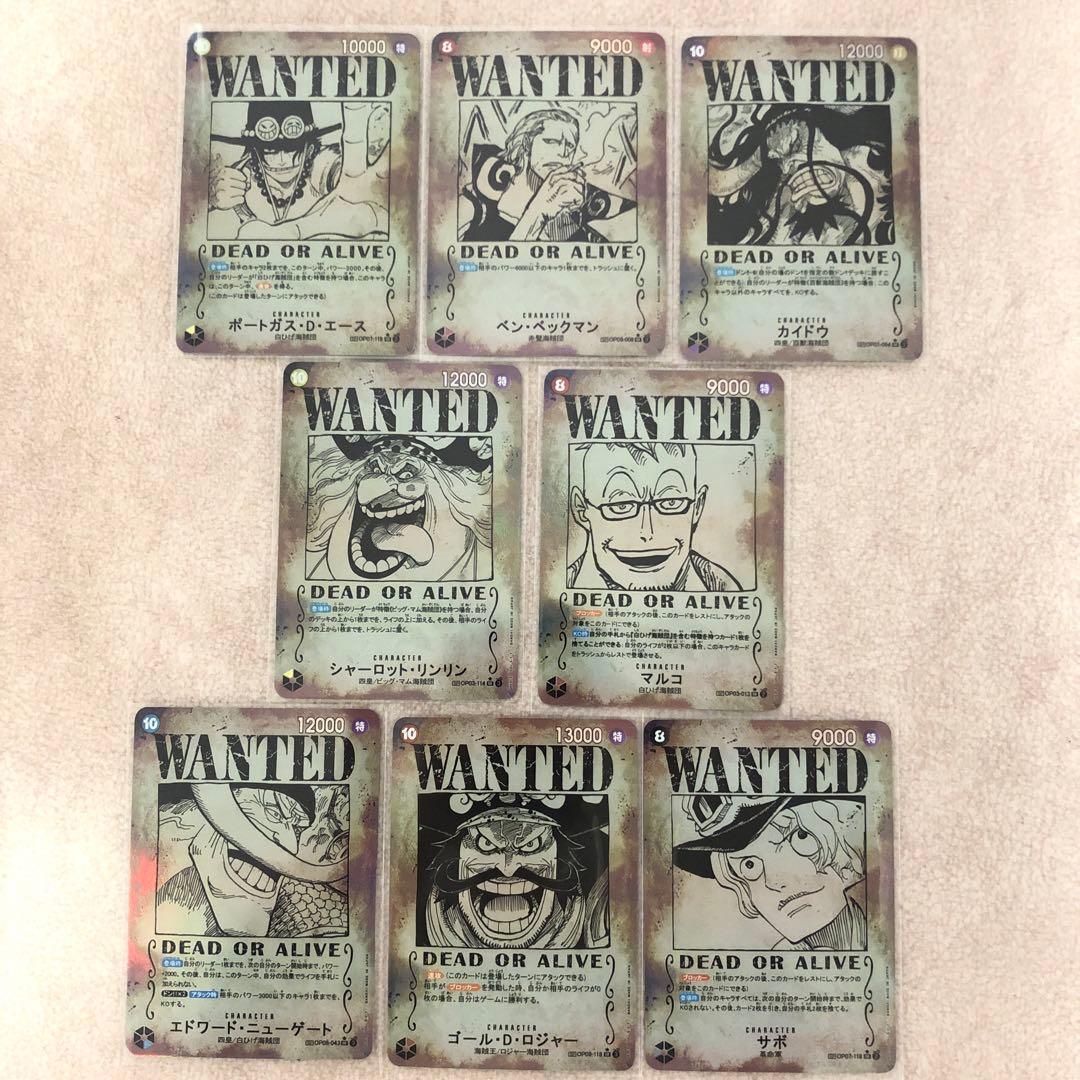 メメ様　リクエスト