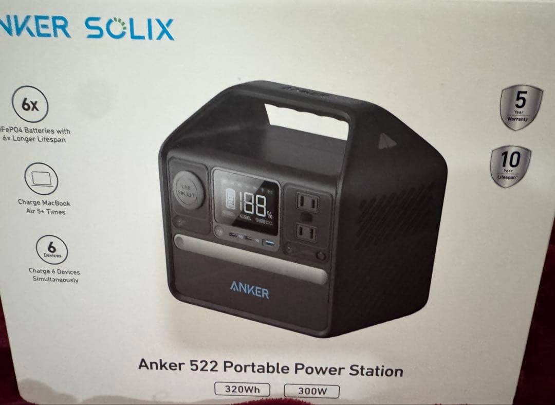 発電機・ポータブル電源 Anker 522 Portable Power Station