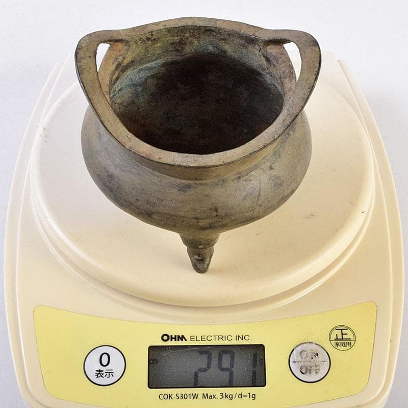 中国　大明宣徳年製　古銅　三足沖耳爐　香炉　時代箱付　M　R9196