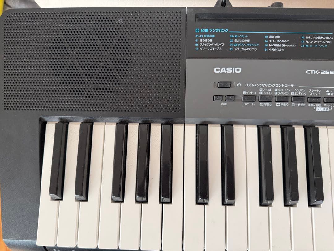 【美品】CASIO 電子ピアノ CTK-2550 61鍵盤 キーボード　足つき
