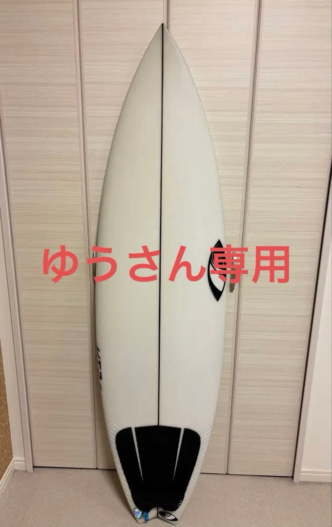 HT2.5 ショートボード ホワイト