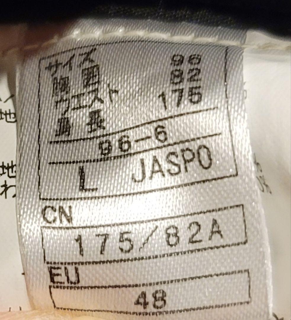 【美品】ON-YO-NE オンヨネ 上下 Lサイズ