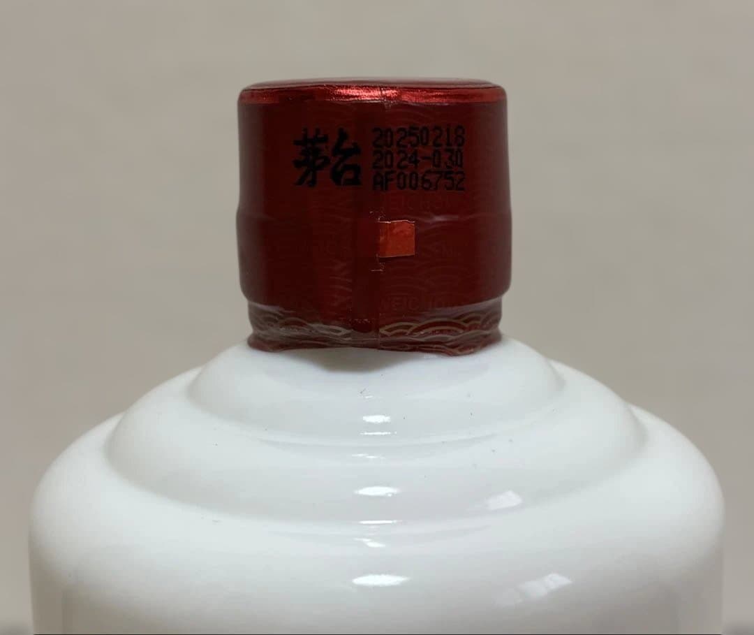 貴州茅台酒(飛天)　グラス付　500ml 化粧箱入②