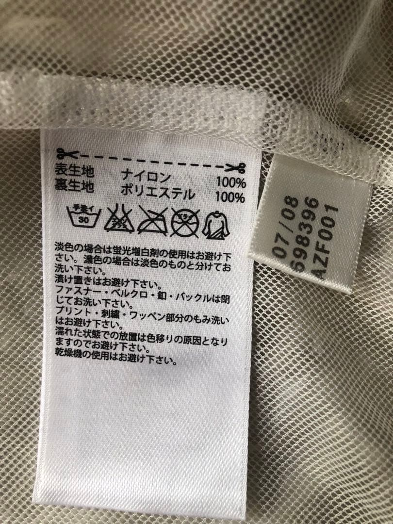 adidas Stella McCartney レディースジャケット