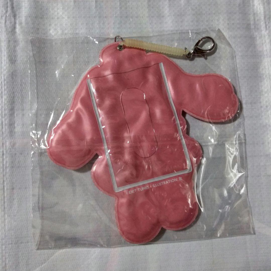 MAYU パスケース VOCALOID ボカロ