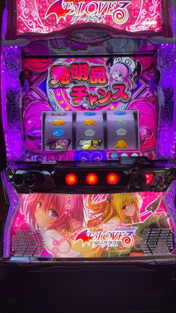 パチ好き　データ対応　スマスロ　Lトラブル