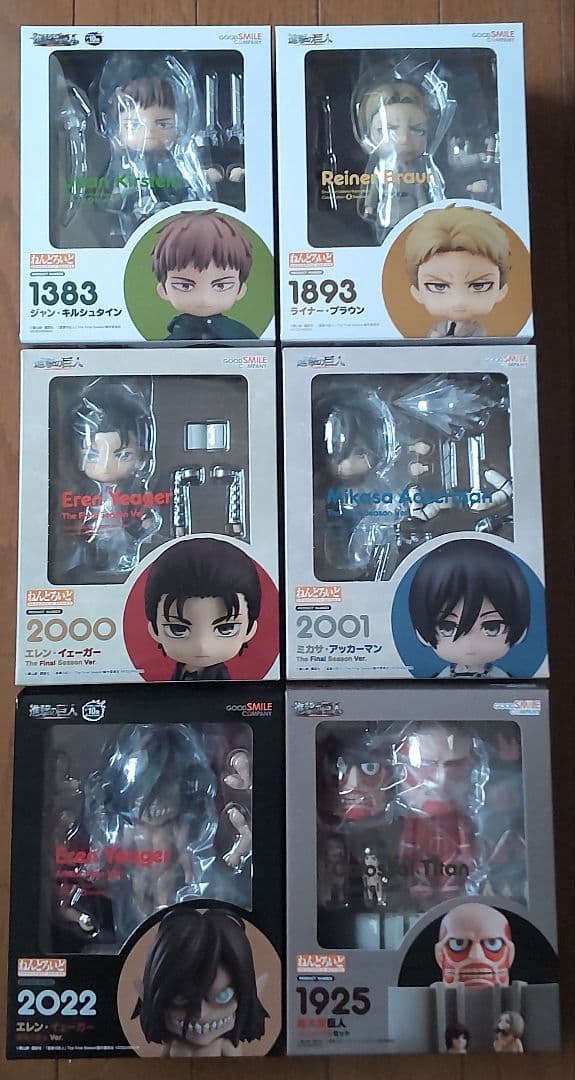 ねんどろいど 進撃の巨人 エレン ミカサ ジャン ライナー