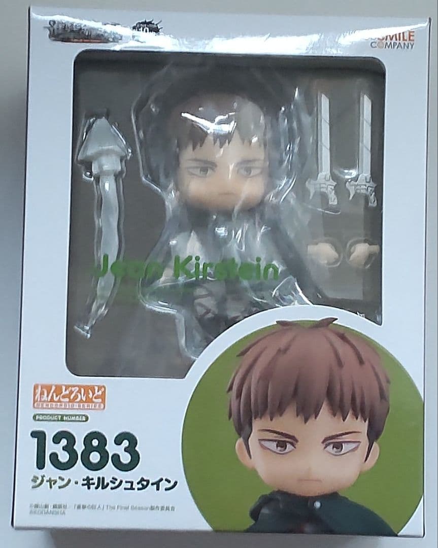 ねんどろいど 進撃の巨人 エレン ミカサ ジャン ライナー