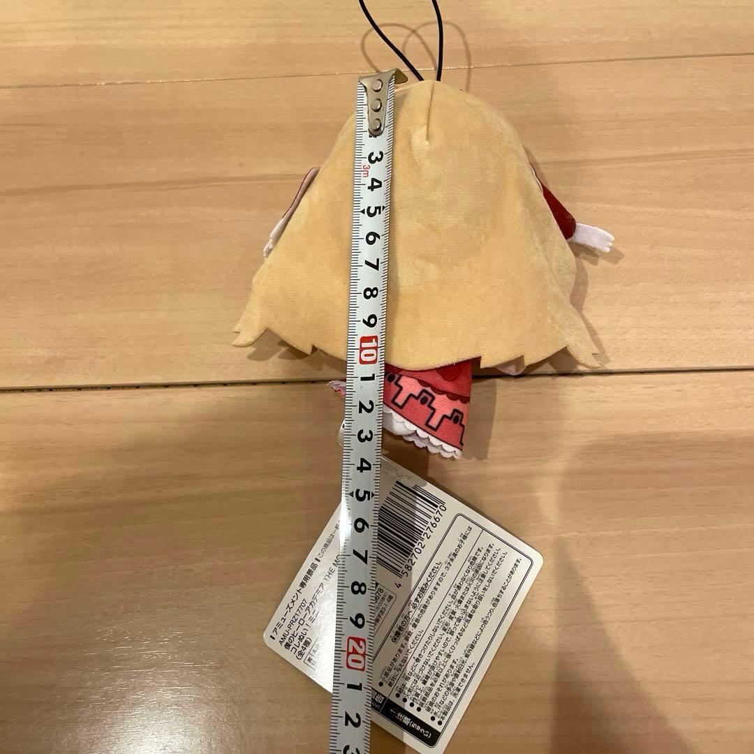 僕のヒーローアカデミア　ぬいぐるみ　映画　新品　未使用