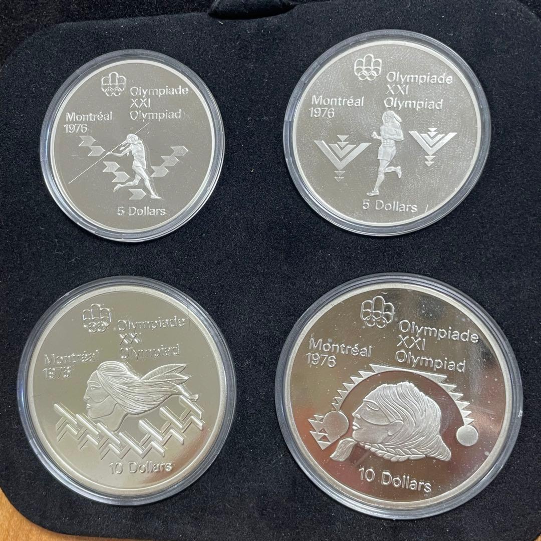 1976年モントリオールオリンピック記念銀貨4枚セット