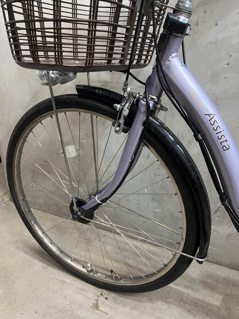 電動自転車　assista ブリヂストン　アシスタ