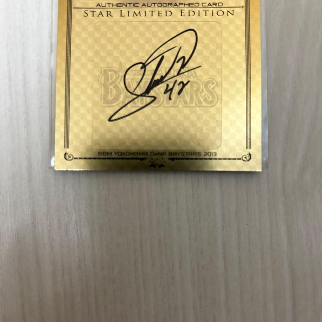 ブランコ　BBM 直筆サインカード