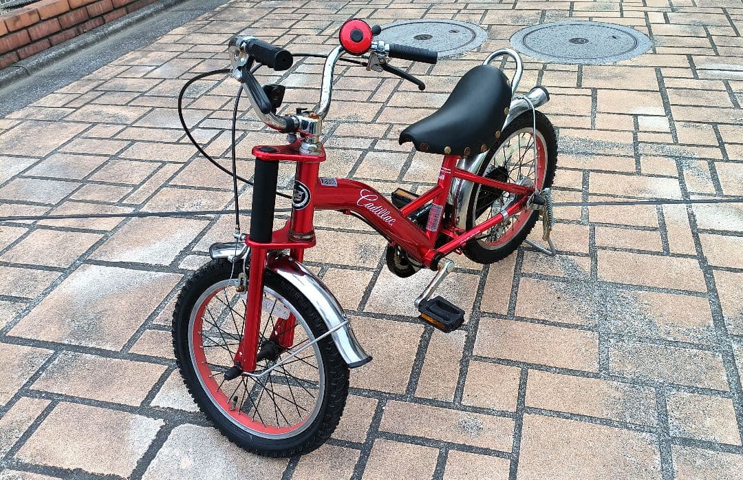 キャデラック 16インチ　子供自転車