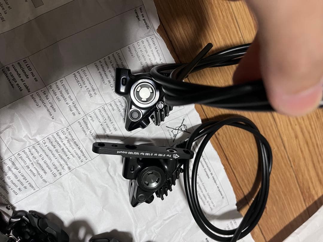 新品 SHIMANO DURA-ACE R9270系 コンポセット