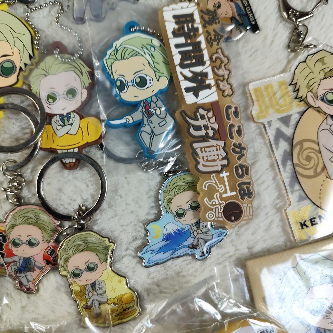 呪術廻戦　七海建人　キャラクターグッズ　缶バッジ　ストラップ　その他