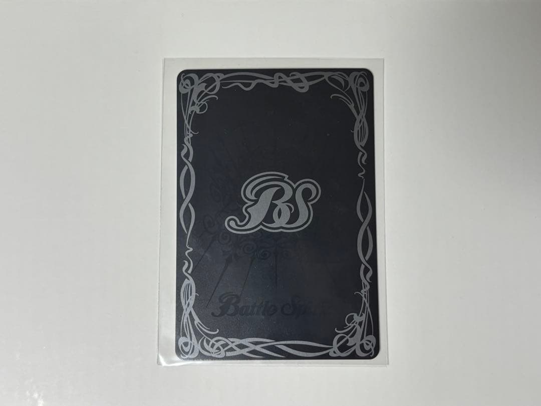 バトルスピリッツ　獅機龍神ストライクヴルムレオXV　シークレット　バトスピ