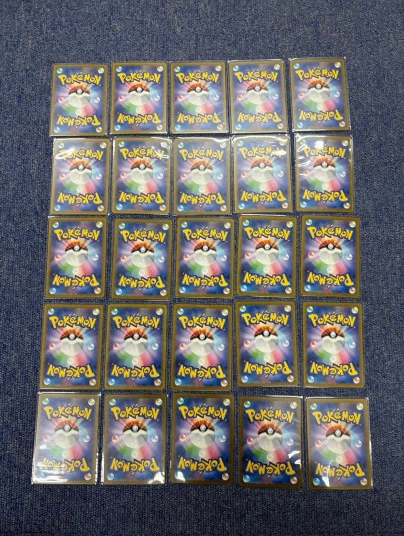 ポケモンカード　リザードンex sr 25枚