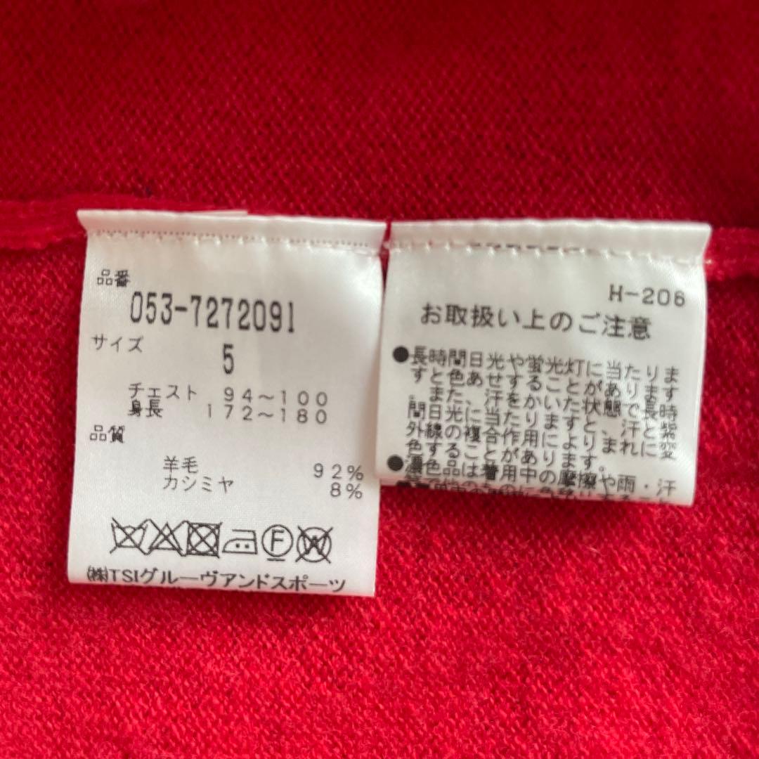 パーリーゲイツ ニット ジャケット セーター ブルゾン　カシミヤ　メンズ