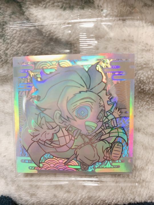 鬼滅の刃 ウエハース シール