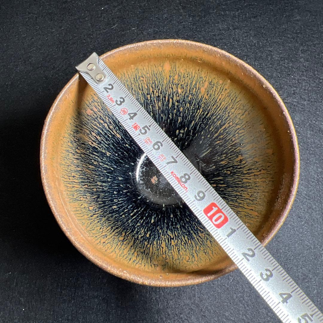 中国古玩　天目茶碗　口径約12.5㎝　東Y8-0105☆2Fタエチ