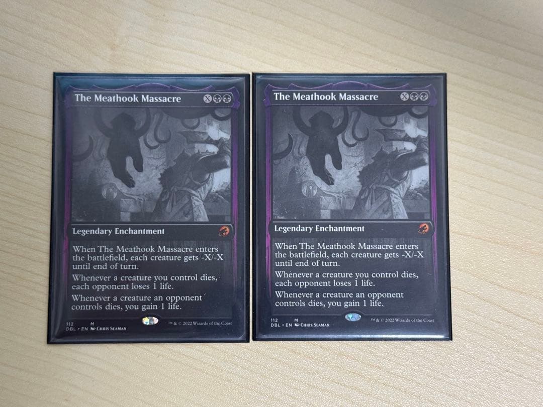 MTG 食肉鉤虐殺事件 銀幕 英語 2枚