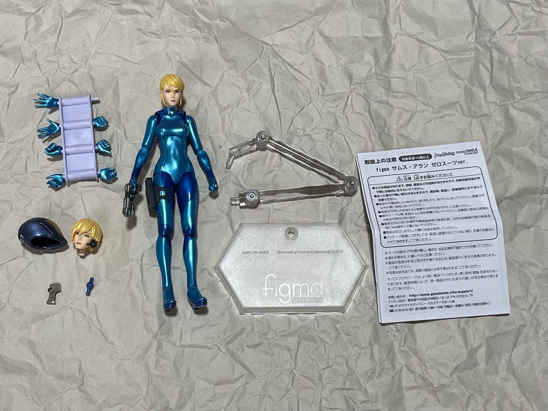 メトロイド ゼロスーツサムス figma