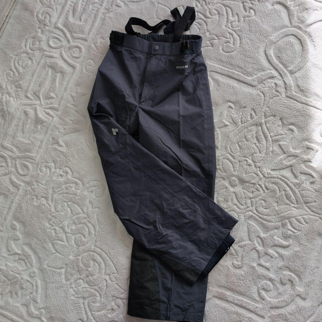 モンベル mont-bell ジュニアスキーウェア上下 サイズ 140