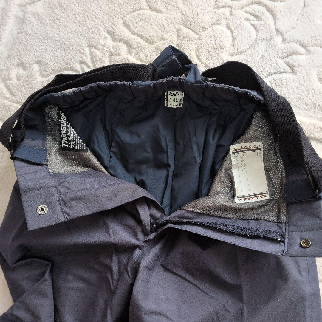 モンベル mont-bell ジュニアスキーウェア上下 サイズ 140