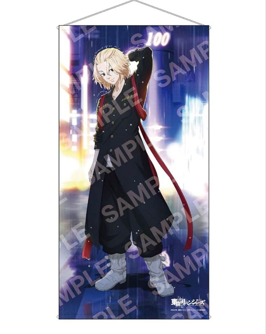 東京リベンジャーズ　等身大　タペストリー　Night Rain 佐野万次郎