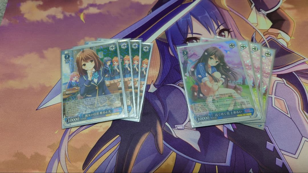 ヴァイスシュヴァルツ ガールフレンド（仮） 青単デッキ