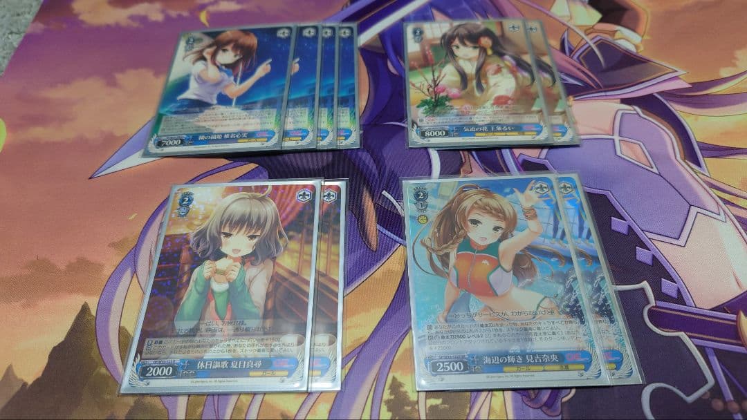 ヴァイスシュヴァルツ ガールフレンド（仮） 青単デッキ